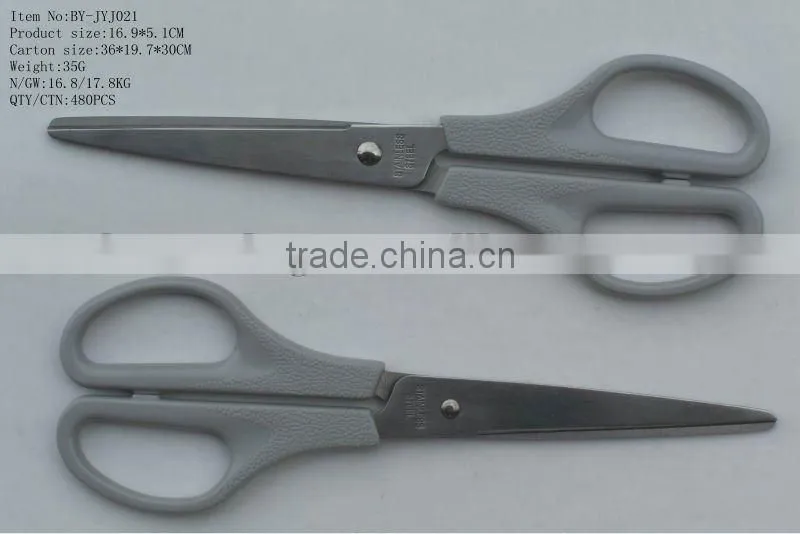 Professional Multipurpose Plastic Cutting Scissor with Plastic Handle