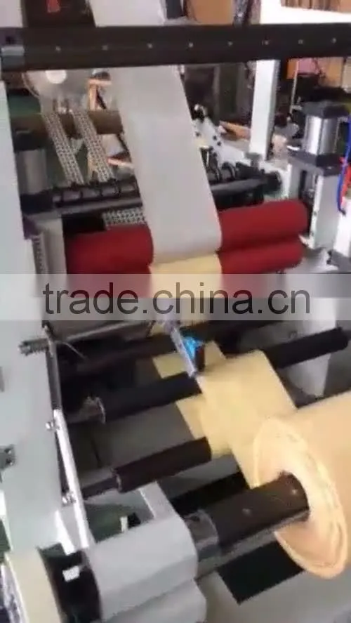 precise paper roll siltter rewinder