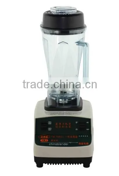 heavy duty commercial blender, 7 in 1 blender, omni blender, ice,meat, juice, vegetable,beans blender 2000w ONLY USE32