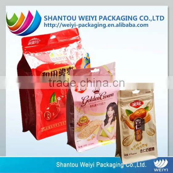 Flat Bottom Paper Bag for Food Packing, Laminated with Plastic