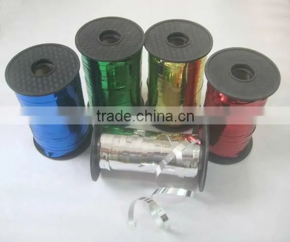 HOT SALE ! Six Channels 5mm Solid Metallic Curly Poly Ribbon