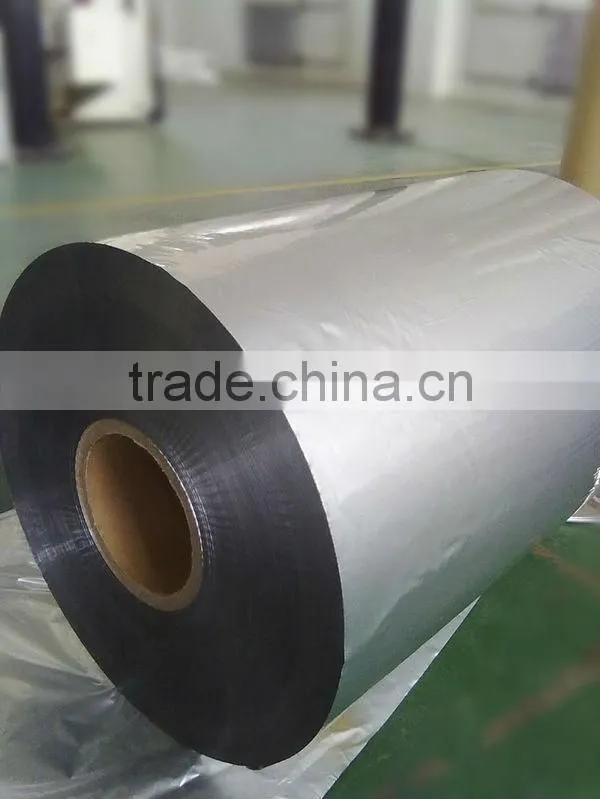 good quality Al. foil packaging bag