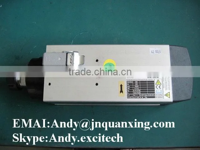 CNC Router QX1212