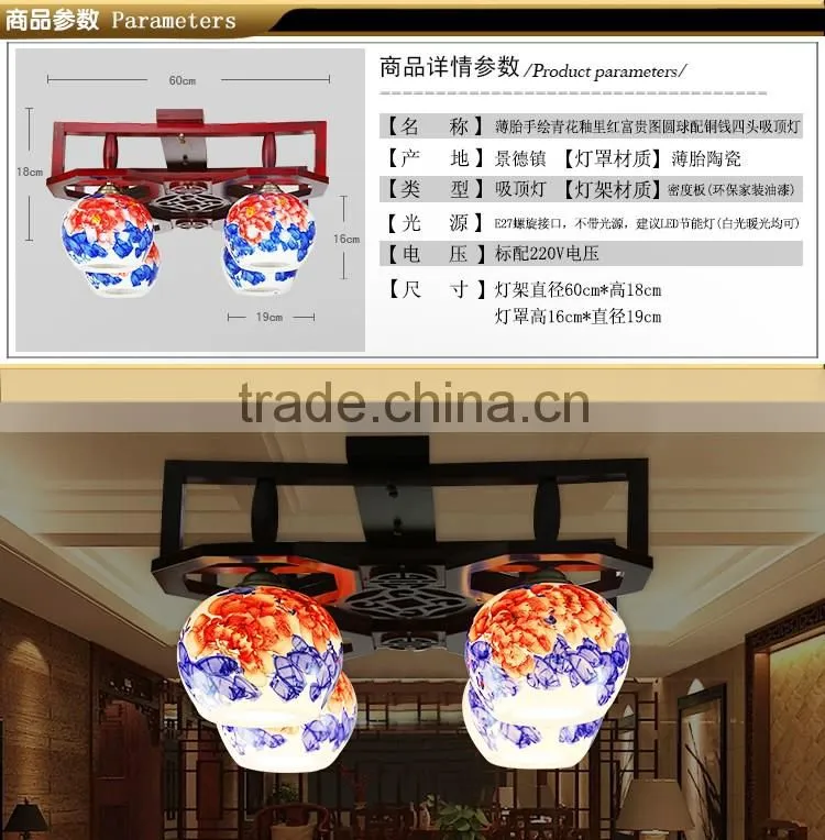 led surface mounted ceiling light,dental ceiling light,induction office modern ceramic ceiling lamp