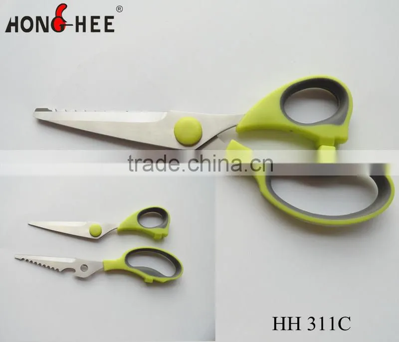Detachable Kitchen Scissors