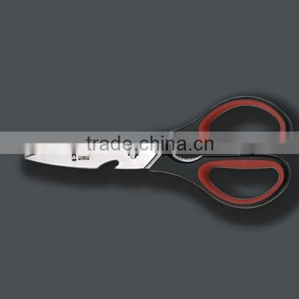 Multi-function separable opener sicssors for kitchen