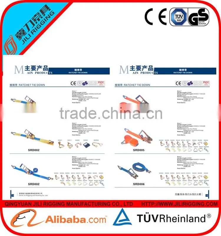 5T polyester tow truck straps