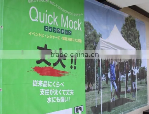 pvc coated mesh economy