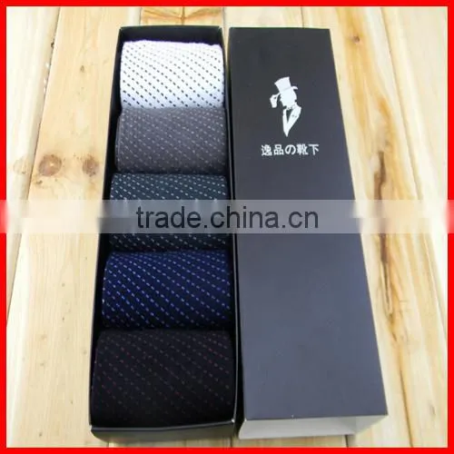 Practical Trend style rectangle dreamlike colorful stocking box wholesale