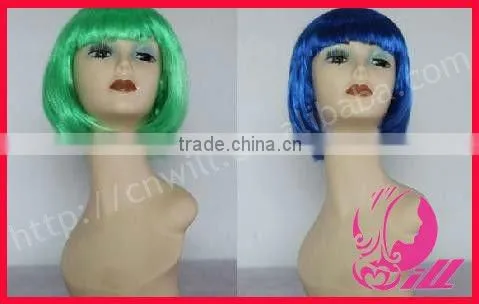 Pretty Party Wig Yellow Cosplay Wig For Fashion Girls