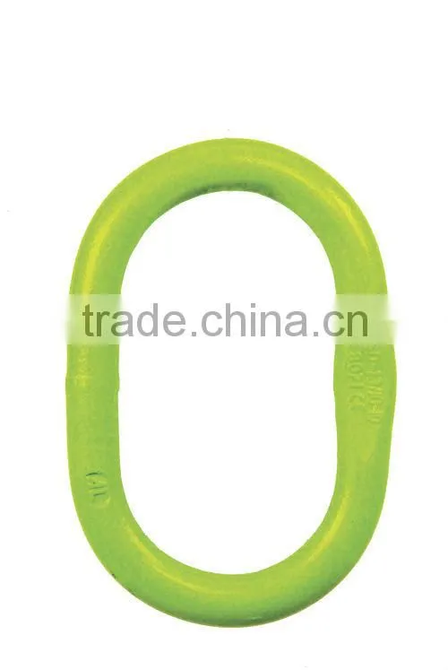 G100 Welded Master Link with Flat Rigging Hardware