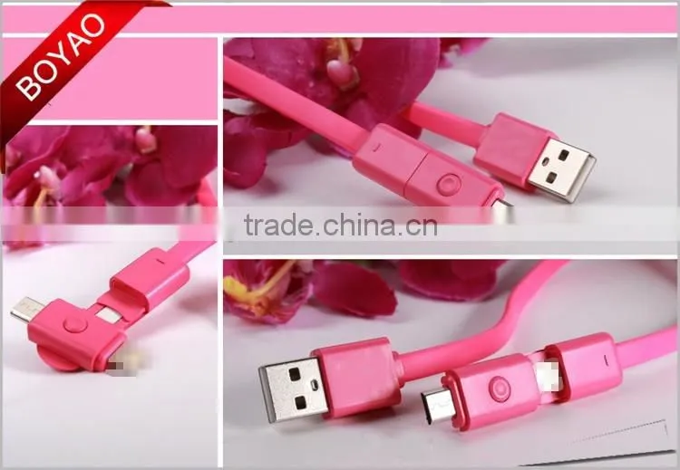 2016 fashion design 360 degree Rotating 2 in 1 USB Cable, 2 in 1 USB Data Cable with 2 connectors for samsung for Iphone