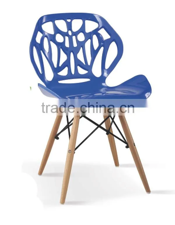 modern armless white dining plastic chair price