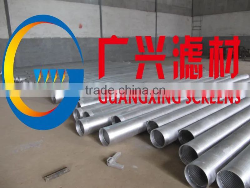 Rod base water well screen SS304 SS316