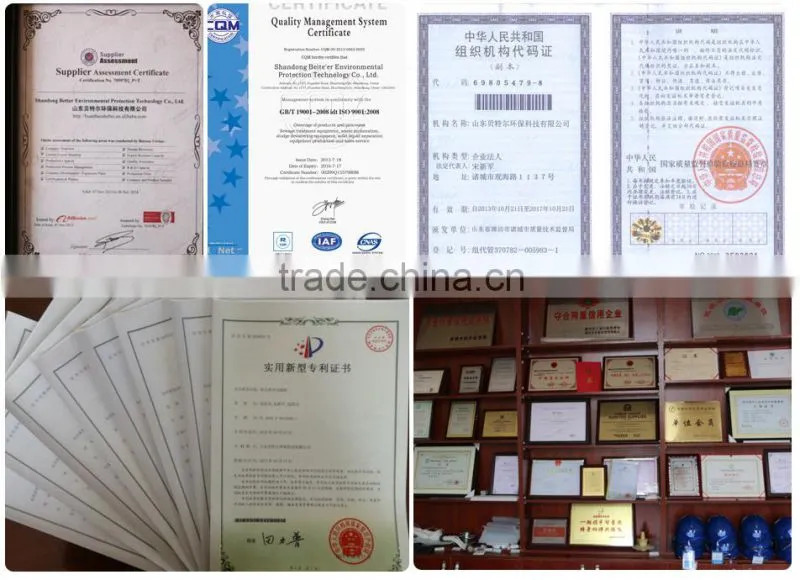 china vacuum belt filter for copper mine use
