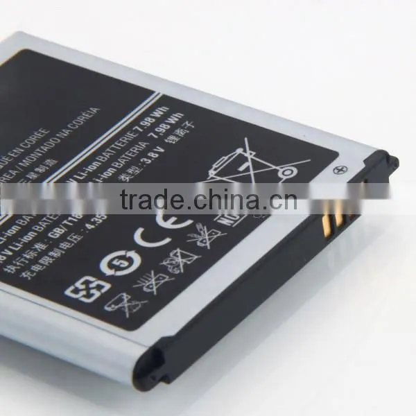 For Samsung S3 i9300 Battery 3.8V 2100mAh