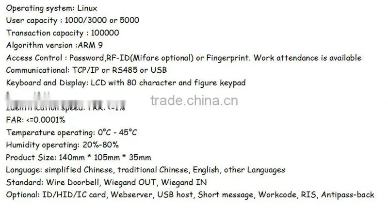 panke shenzhen iris access control fingerprint system