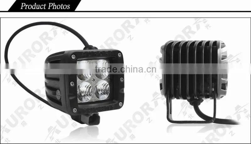 Aurora super bright 2 inch rear light offroad