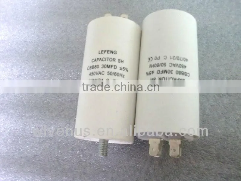 white plastic & aluminum shell LEFENG brand cbb60 cbb65 cbb61 cd60 series capacitor 5-120uf 250-500vac