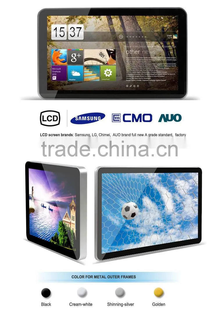 19" Indoor LCD Screen Advertising Machine