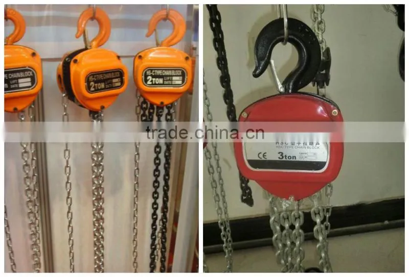 HSZ-C Chain Pulley Block 5 ton Chain Block