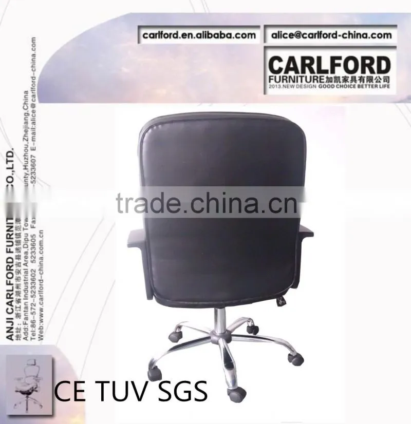 D-9158 CE TUV manager chair