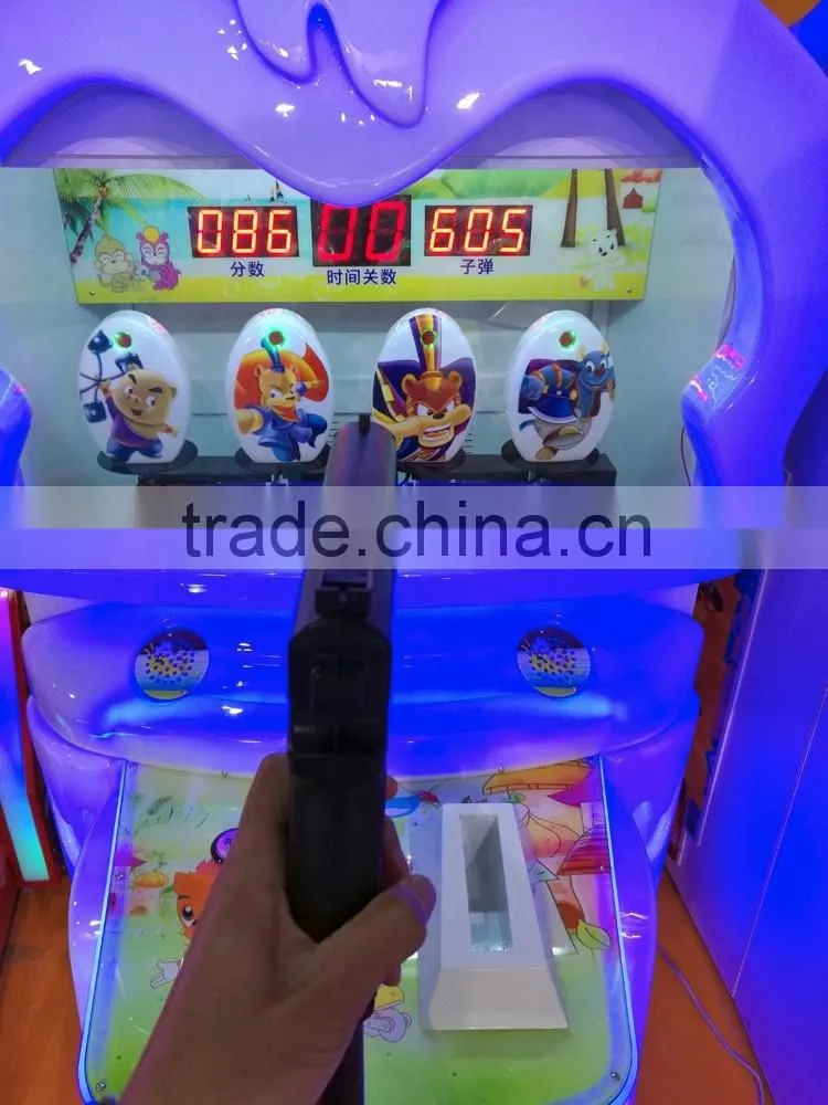 Howie&Landau Children shooting game machine for shopping mall