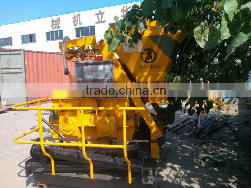 JS500 Concrete Mixer