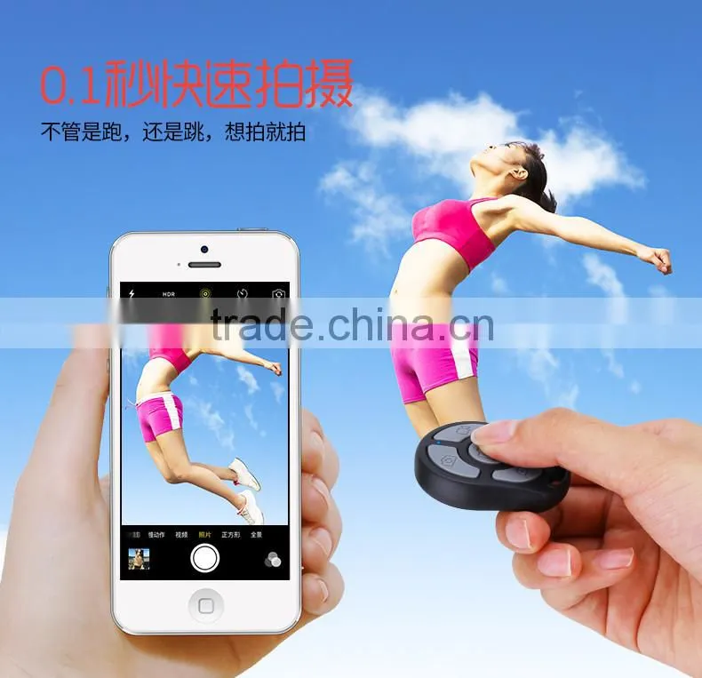 Multifunctional variable-focus selfie assistant wired mini bluetooth remote control