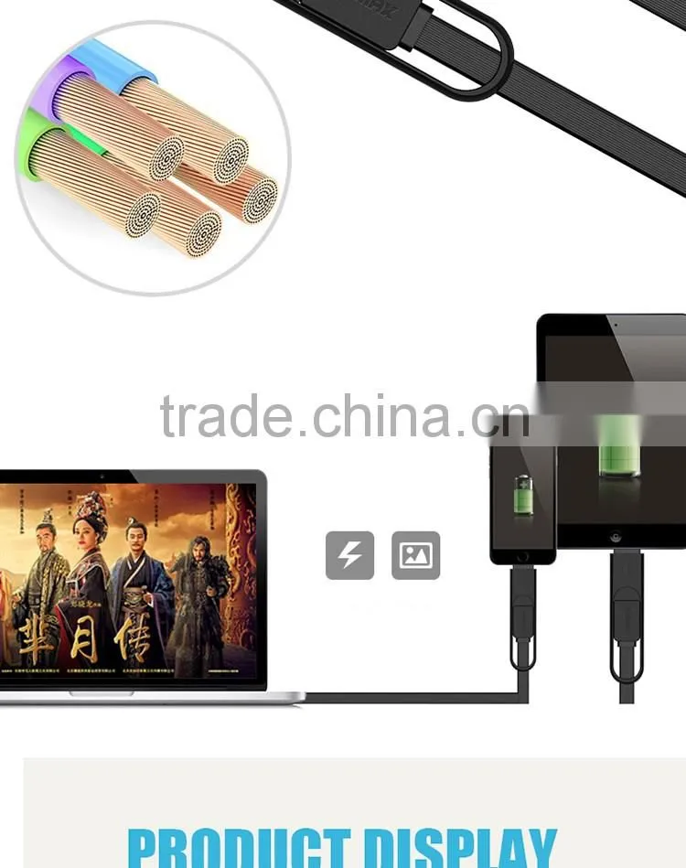 REMAX Elegant High Speed Quick Charging Data micro 2 in 1 USB Cable
