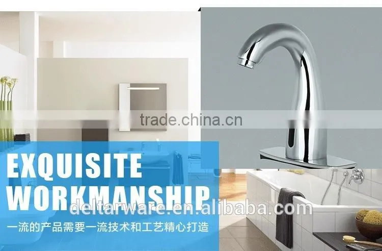 Infrared automatic faucet sensor