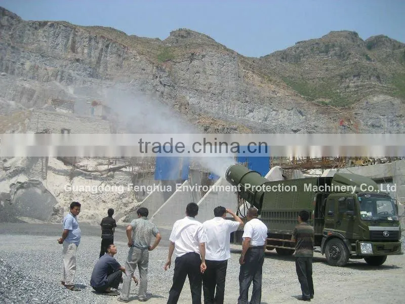 DS-120 fog cannon for demolition dust control cement plant dust suppression recycling dust odor control