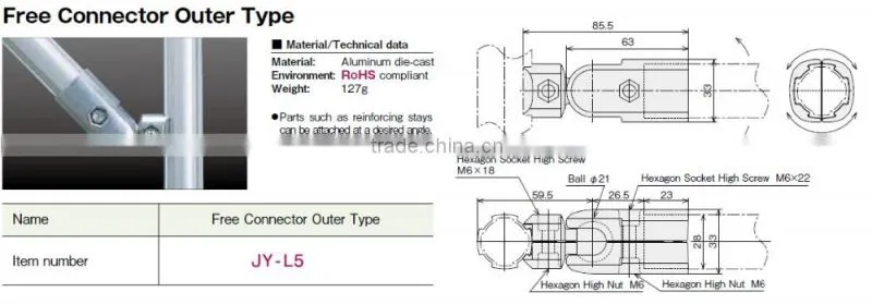 Al-Alloy Joint|Aluminium Connector JY-L5