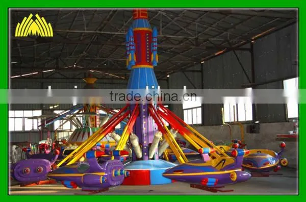 Amusement 12 person / 16 person Self Control Aircraft for park