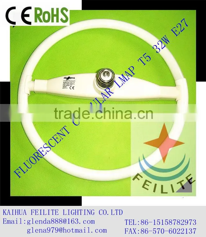 the most popular Turkish E27 T5 32w fluorescent circular lamp