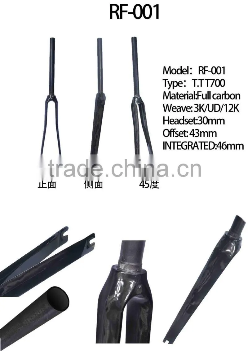 Trade assurance supplier Wholesale carbon road bike fork/ Carbon road fork/ carbon fork