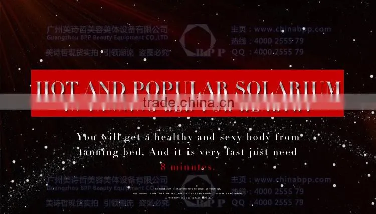 Free shipping body healthy solarium equipment