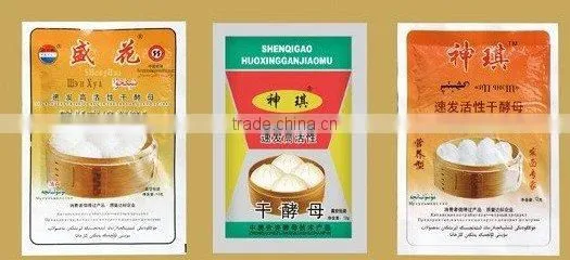 Instant active dry Yeast