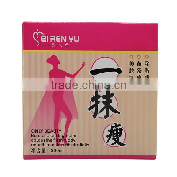 Herbal Hot Slimming Body Cream Slimming Hot Cream 300ml
