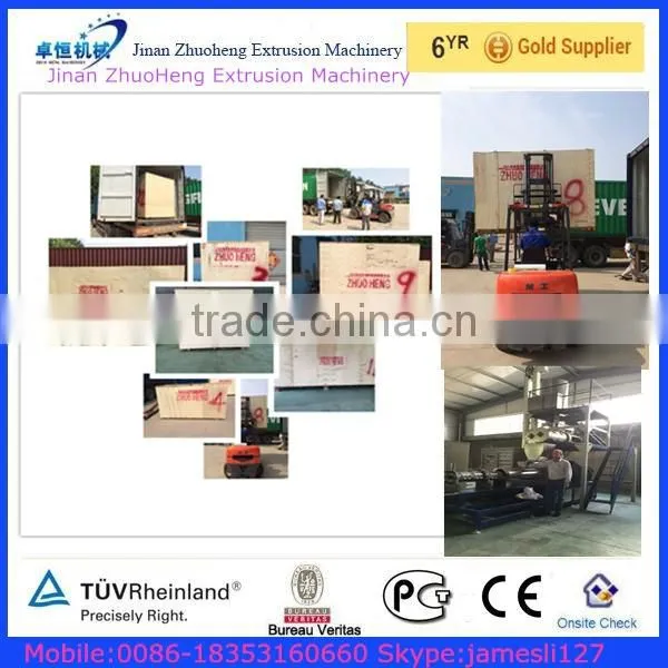 Efficient Automatic Nutritional Rice Powder/Nutritional Powder Food Extruder Machine