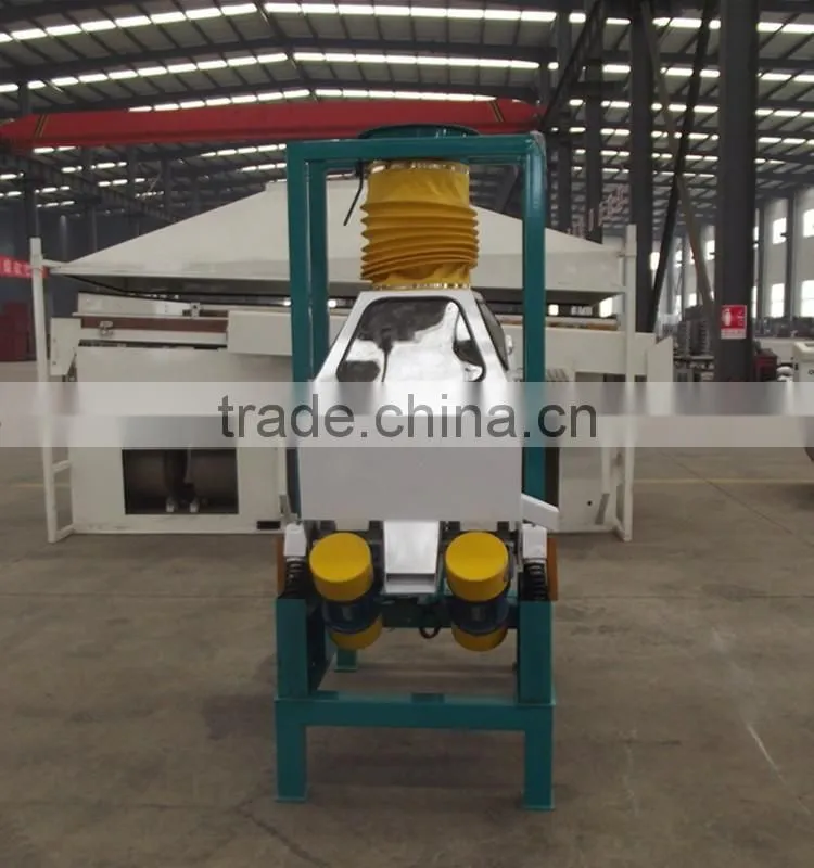 Rice Destoning Machine