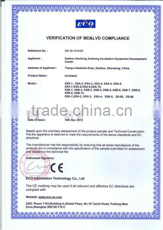 XSA-1 221 quail eggs incubator and hatchery machine Australia