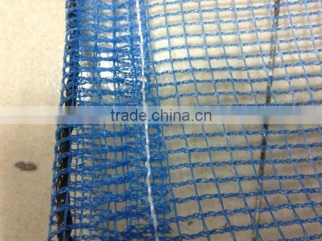WIND BREAK NET
