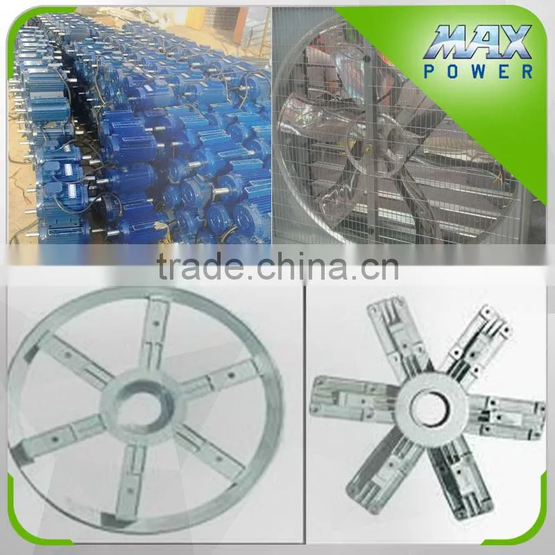Solar Greenhouse Exhaust Fan