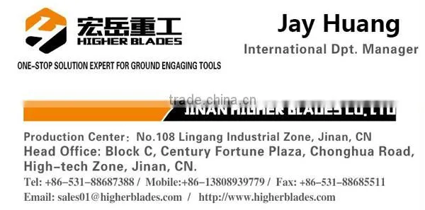 Bulldozer cutting edge blade 9W2426 for Caterpillar D11N