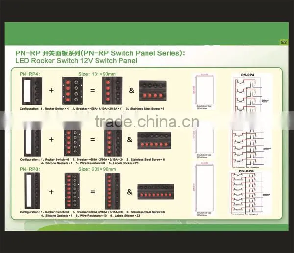PN-AP6 12 Volt Switch Panel