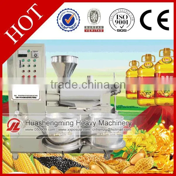 CE approved cheap price high productivity oil press production line