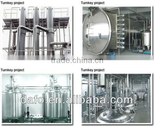 500L vaccum Homogenizing emulsification Mixer