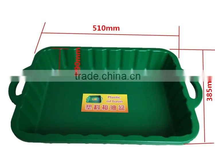 Car Parts Washing Plastic Oil Basin