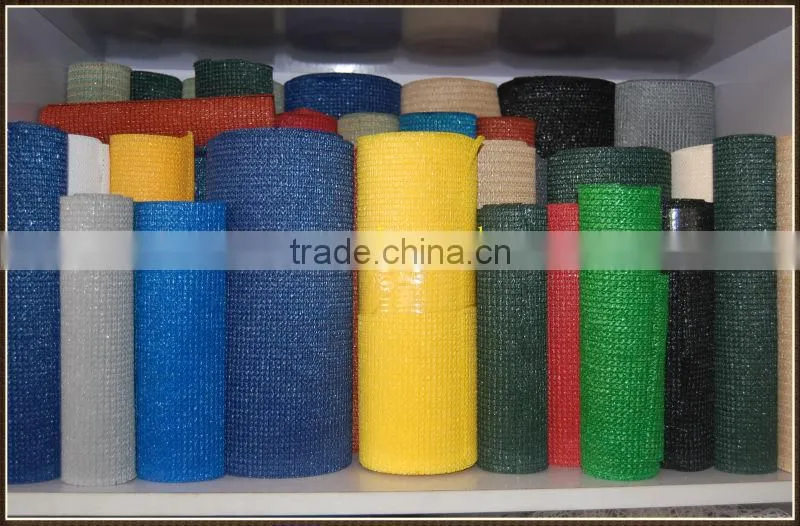 Sun Shade Net